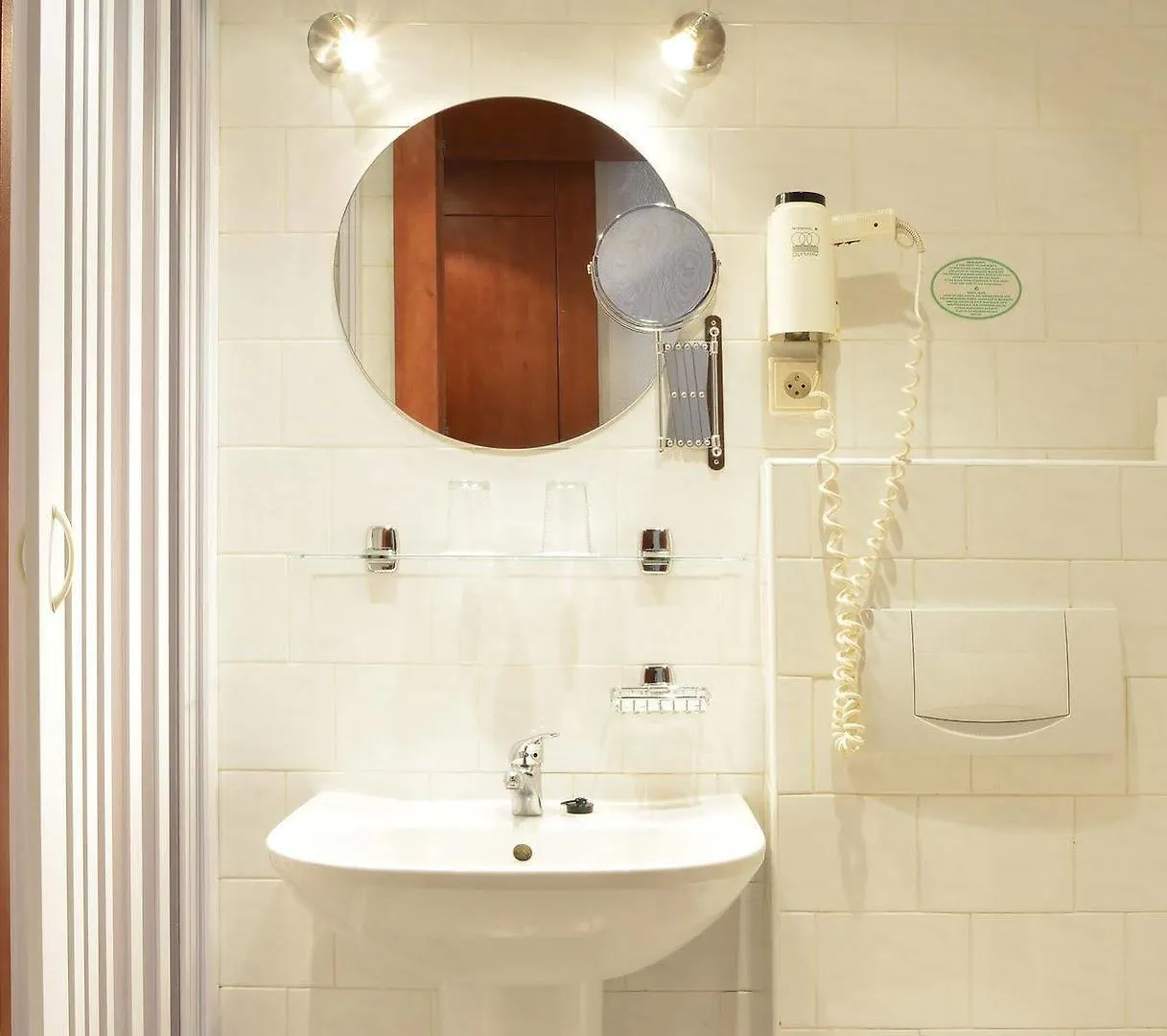 Hotel Olympik Tristar à Prague